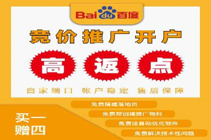 成功案例解析：SEM代运营机构助力企业增长